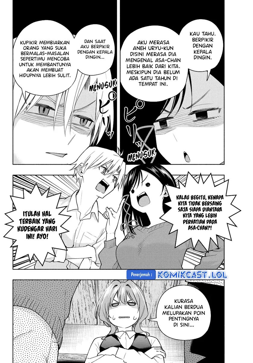 Amagami-san Chi no Enmusubi - Chapter 126 - Page 9