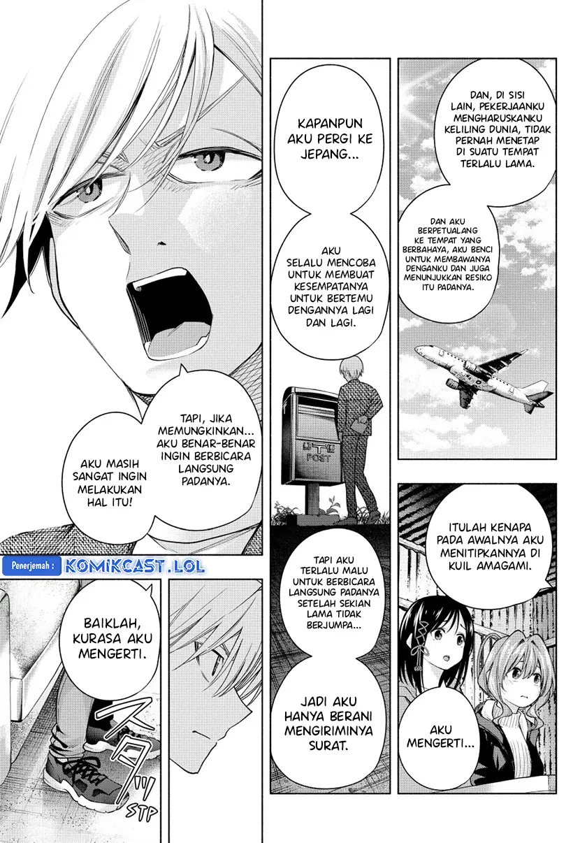 Amagami-san Chi no Enmusubi - Chapter 127 - Page 12