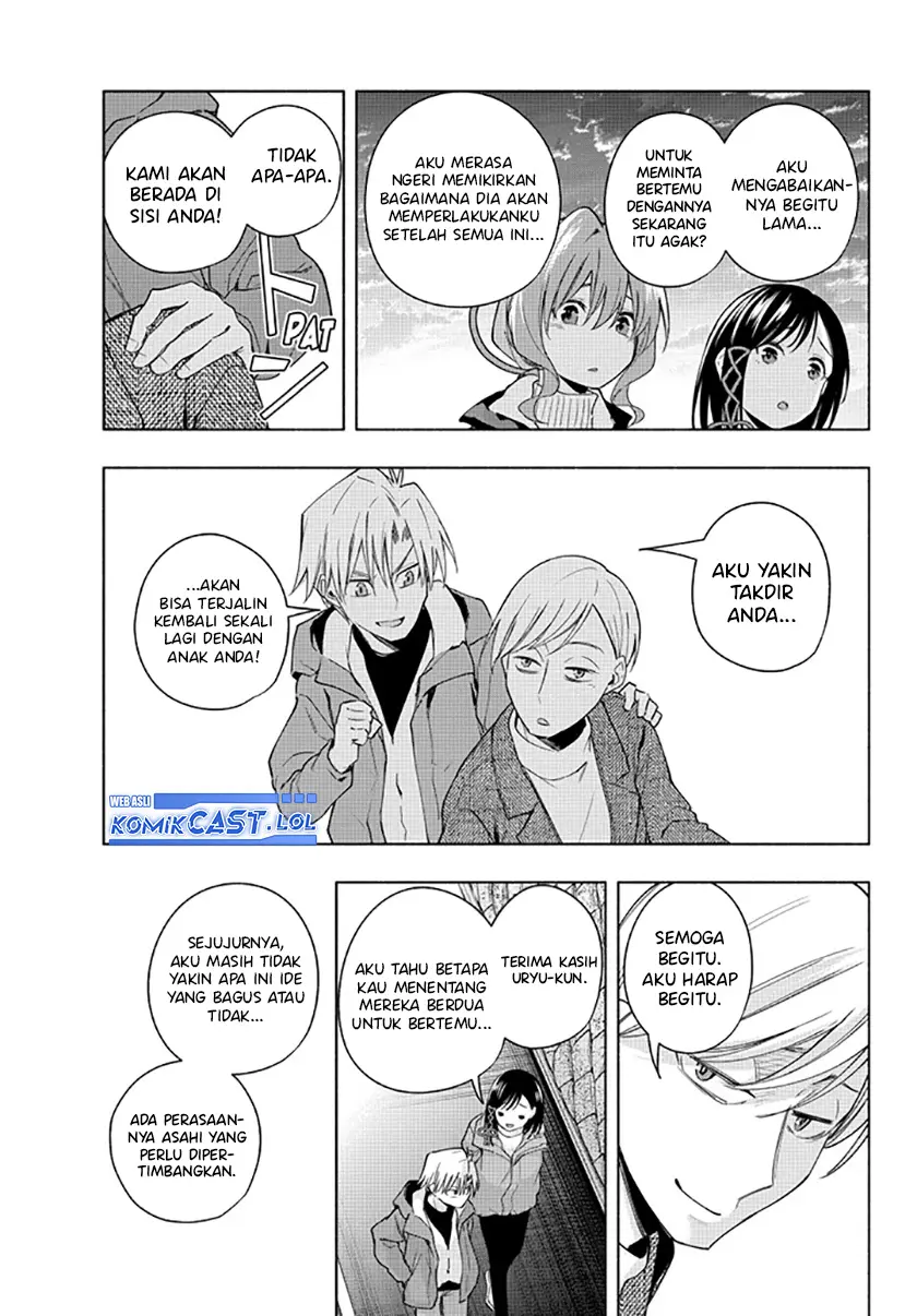Amagami-san Chi no Enmusubi - Chapter 127 - Page 14