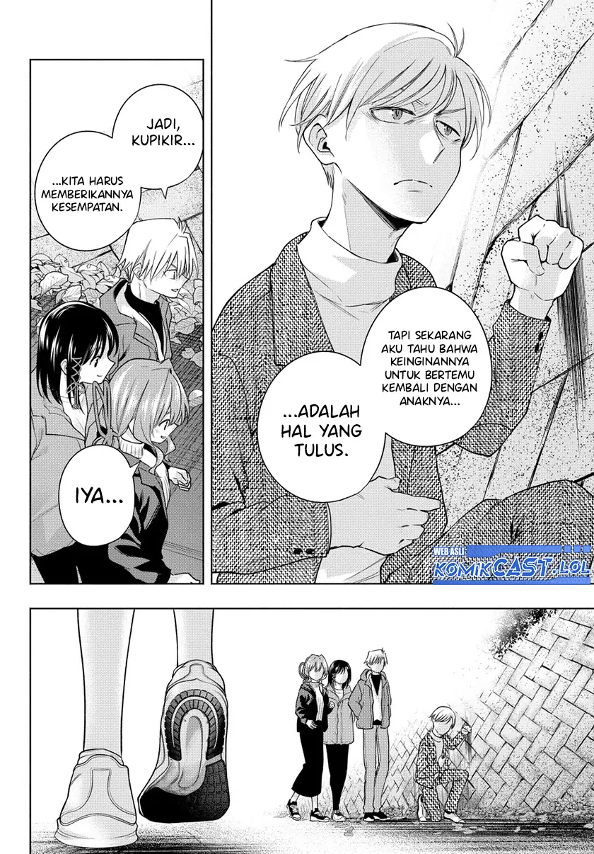 Amagami-san Chi no Enmusubi - Chapter 127 - Page 15