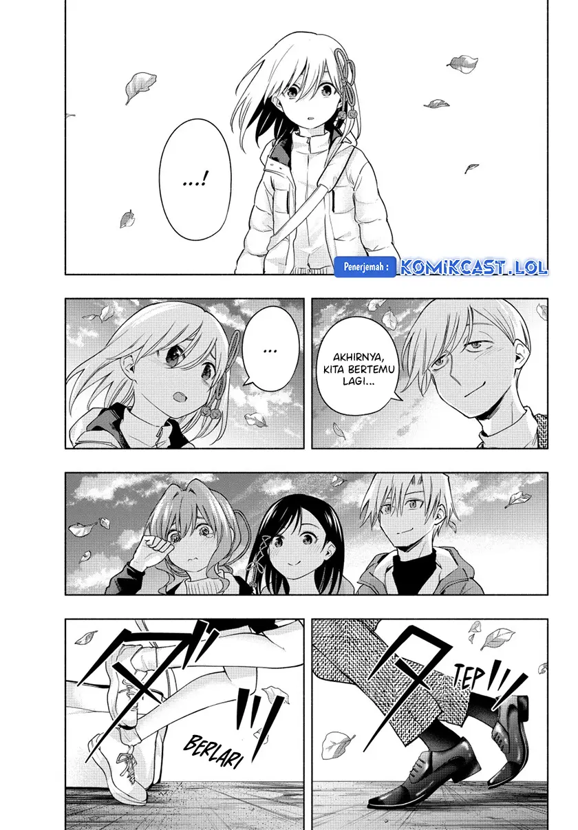 Amagami-san Chi no Enmusubi - Chapter 127 - Page 16