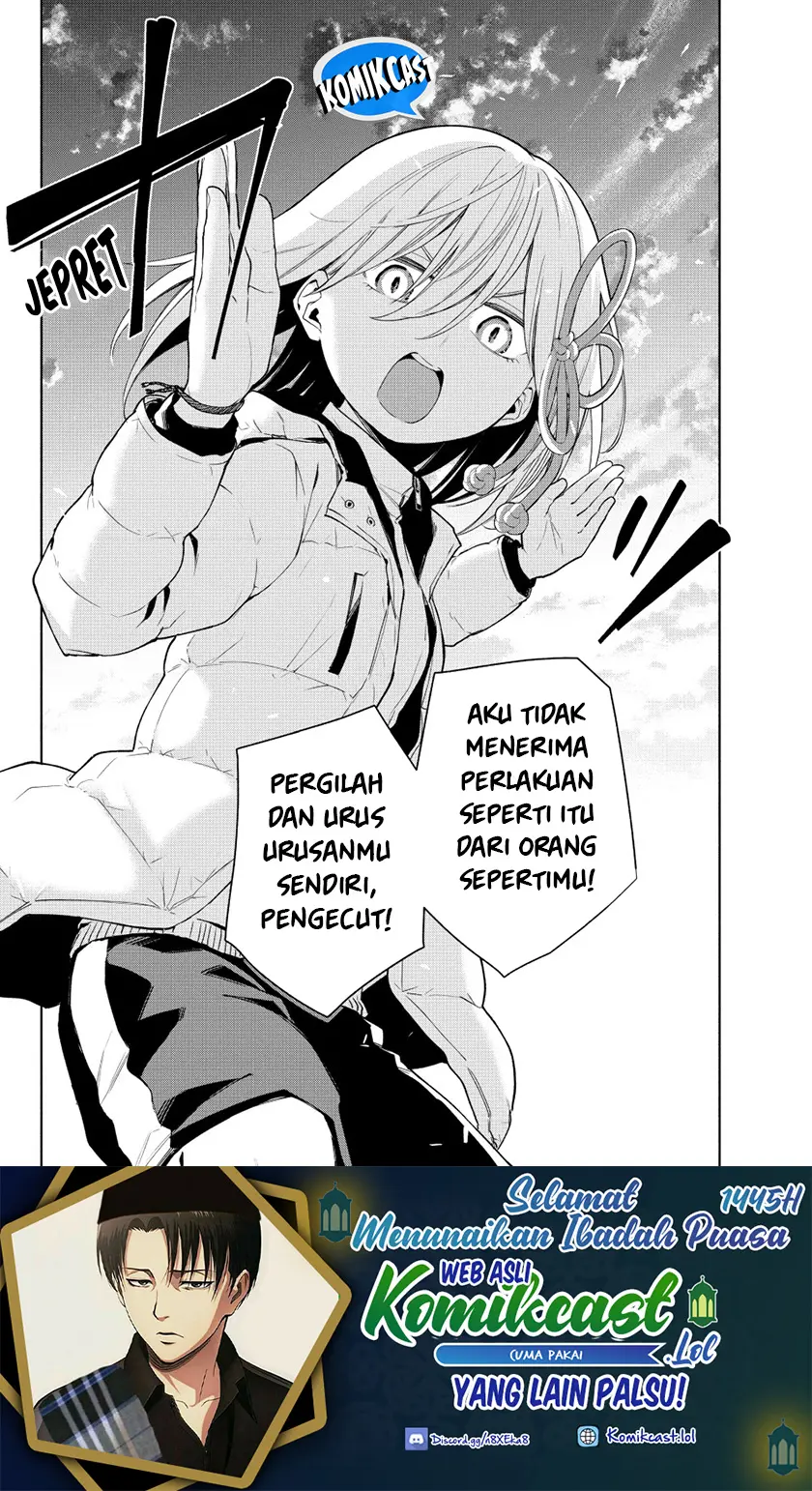 Amagami-san Chi no Enmusubi - Chapter 127 - Page 20