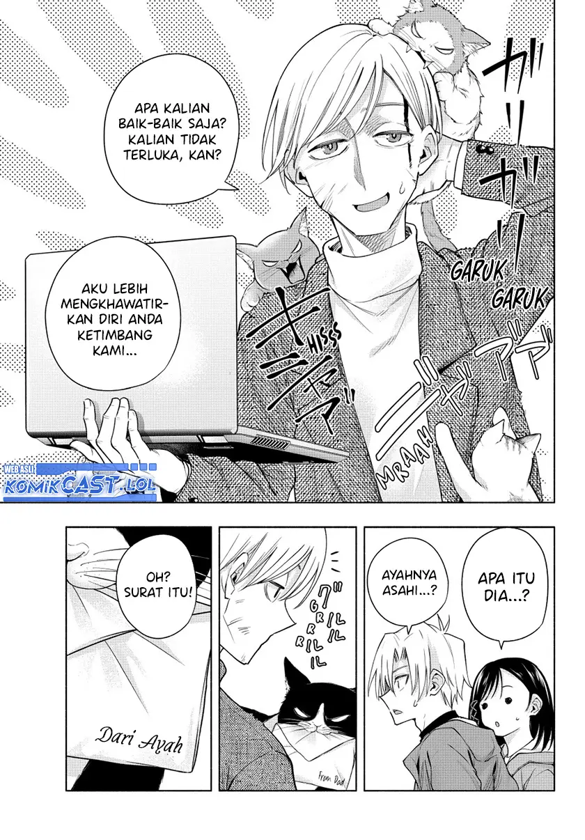 Amagami-san Chi no Enmusubi - Chapter 127 - Page 6
