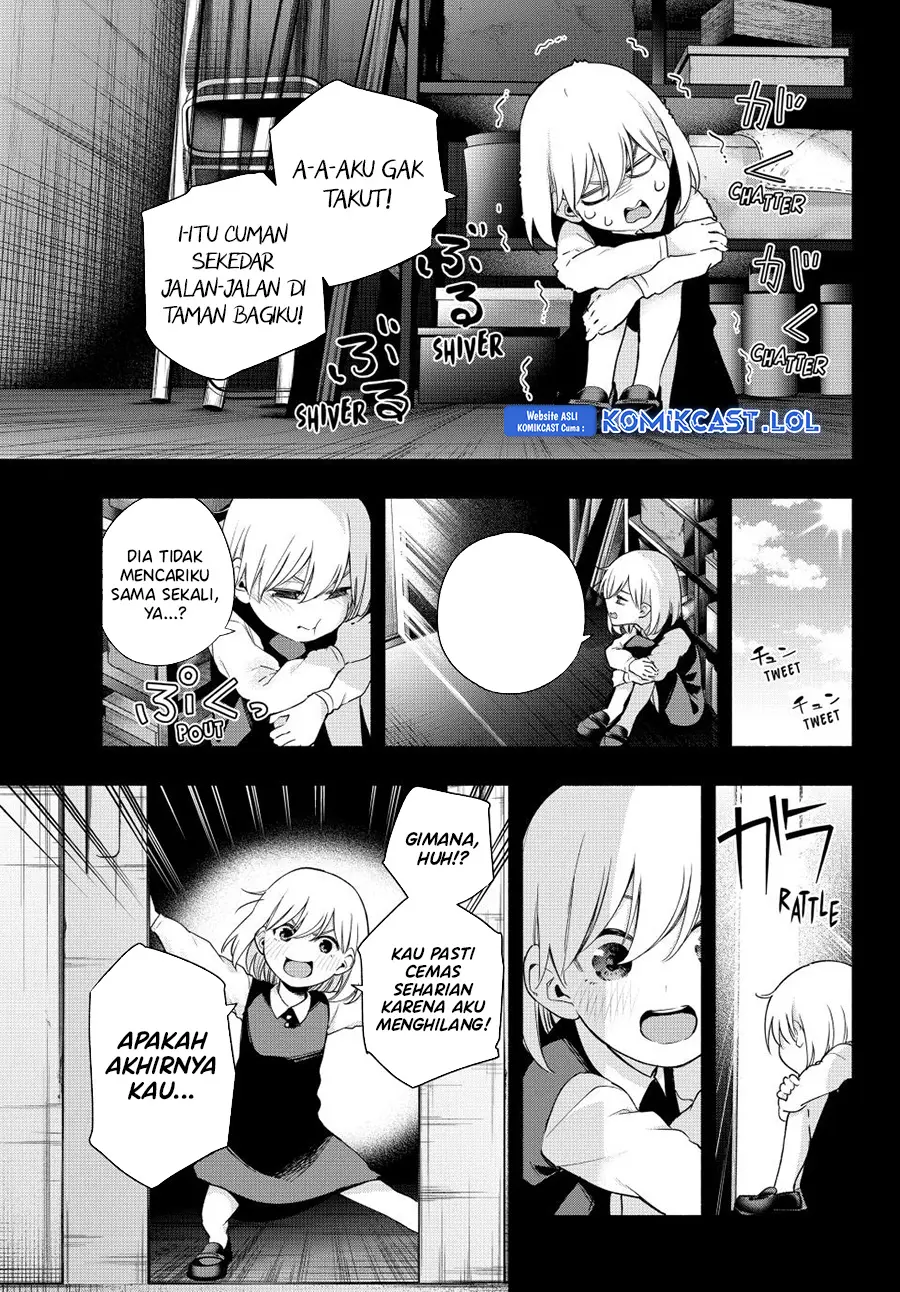 Amagami-san Chi no Enmusubi - Chapter 128 - Page 12