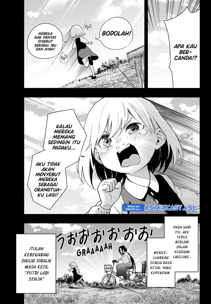 Amagami-san Chi no Enmusubi - Chapter 128 - Page 14