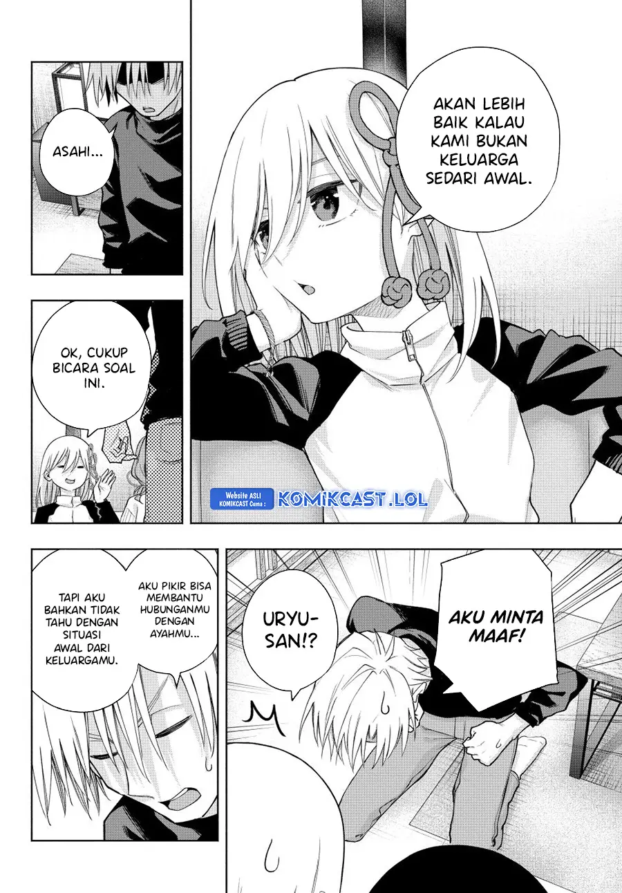 Amagami-san Chi no Enmusubi - Chapter 128 - Page 17