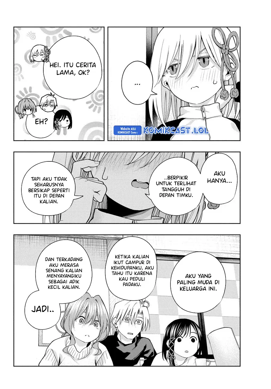 Amagami-san Chi no Enmusubi - Chapter 128 - Page 19