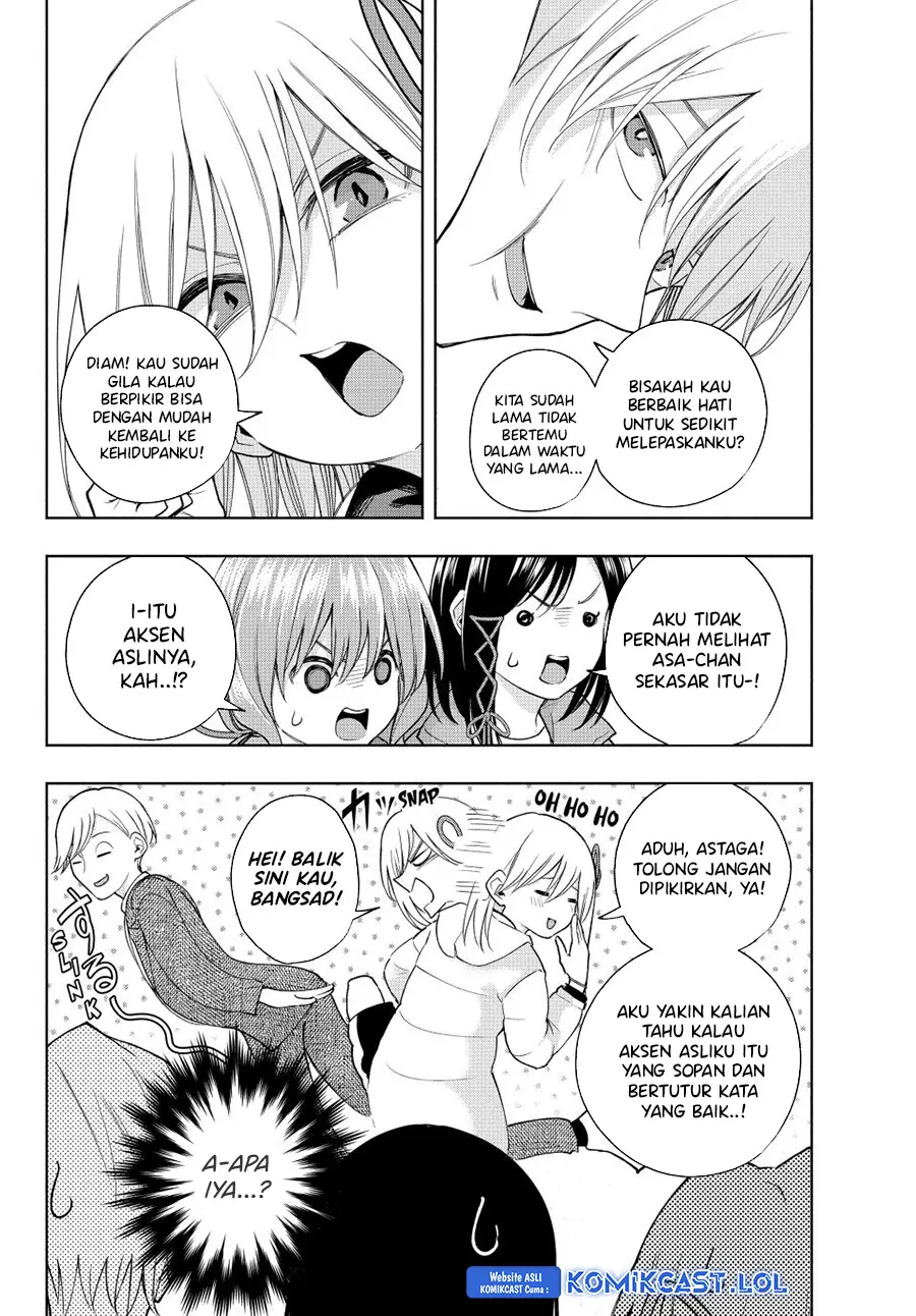 Amagami-san Chi no Enmusubi - Chapter 128 - Page 3