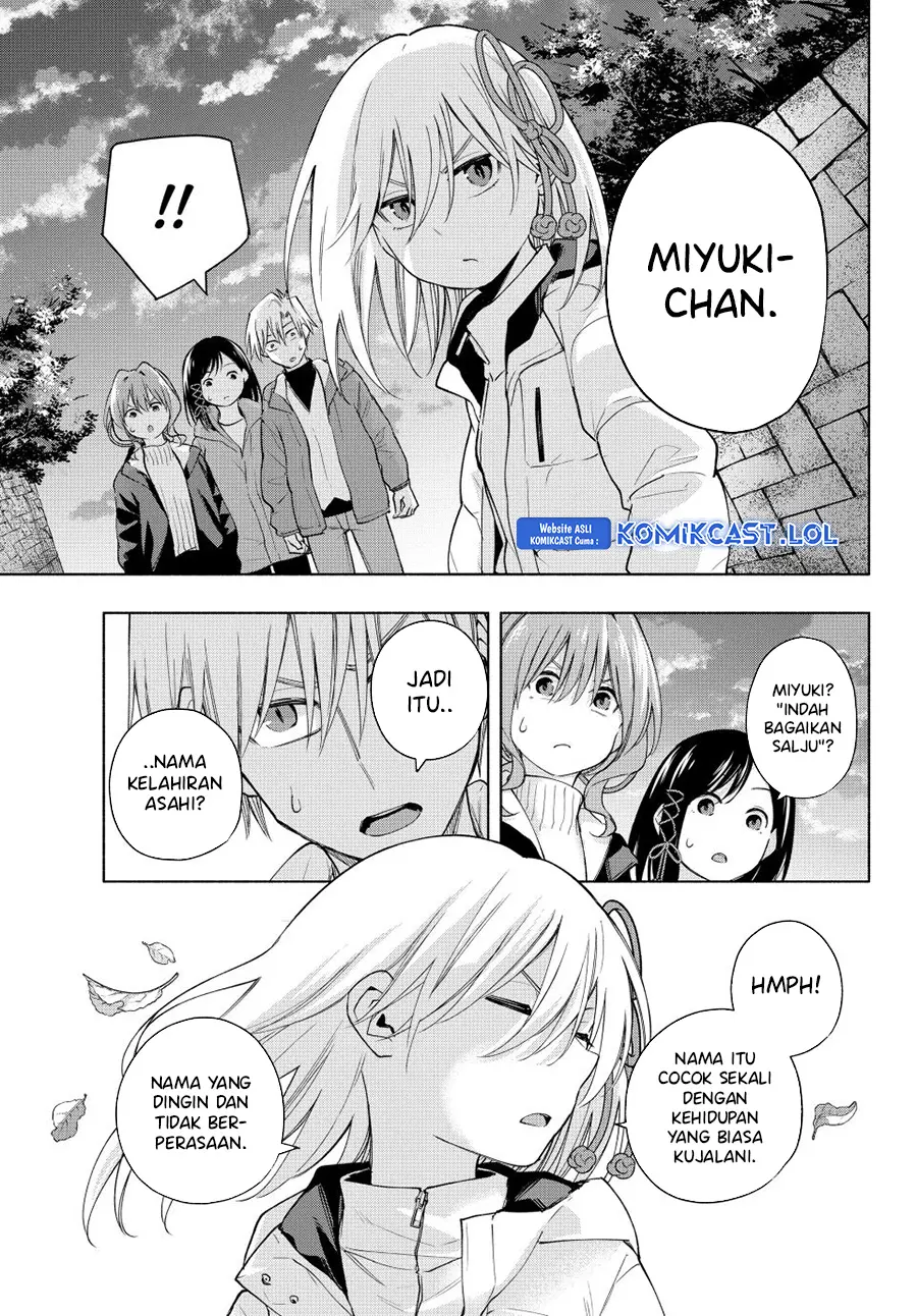 Amagami-san Chi no Enmusubi - Chapter 128 - Page 6