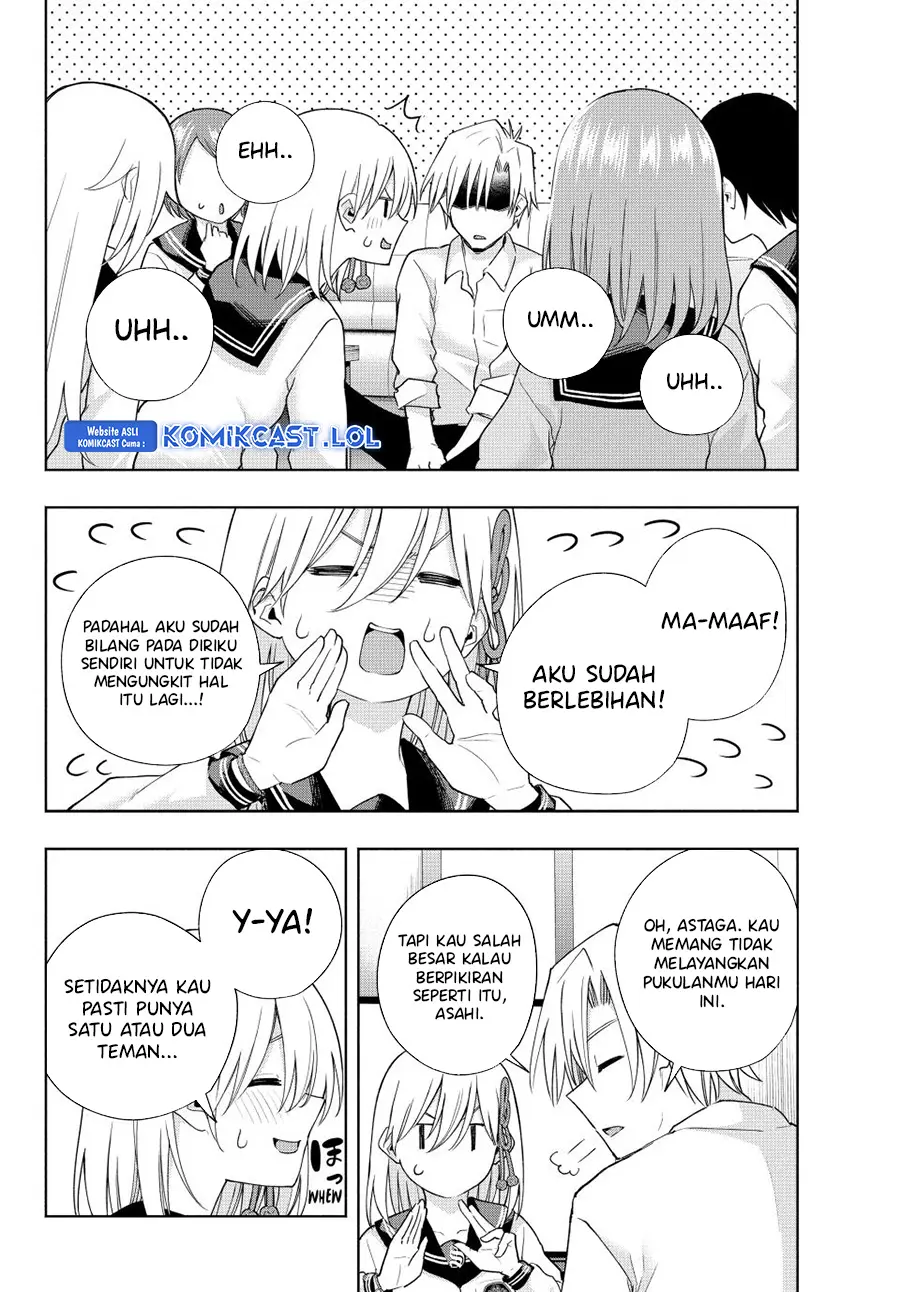 Amagami-san Chi no Enmusubi - Chapter 129 - Page 11