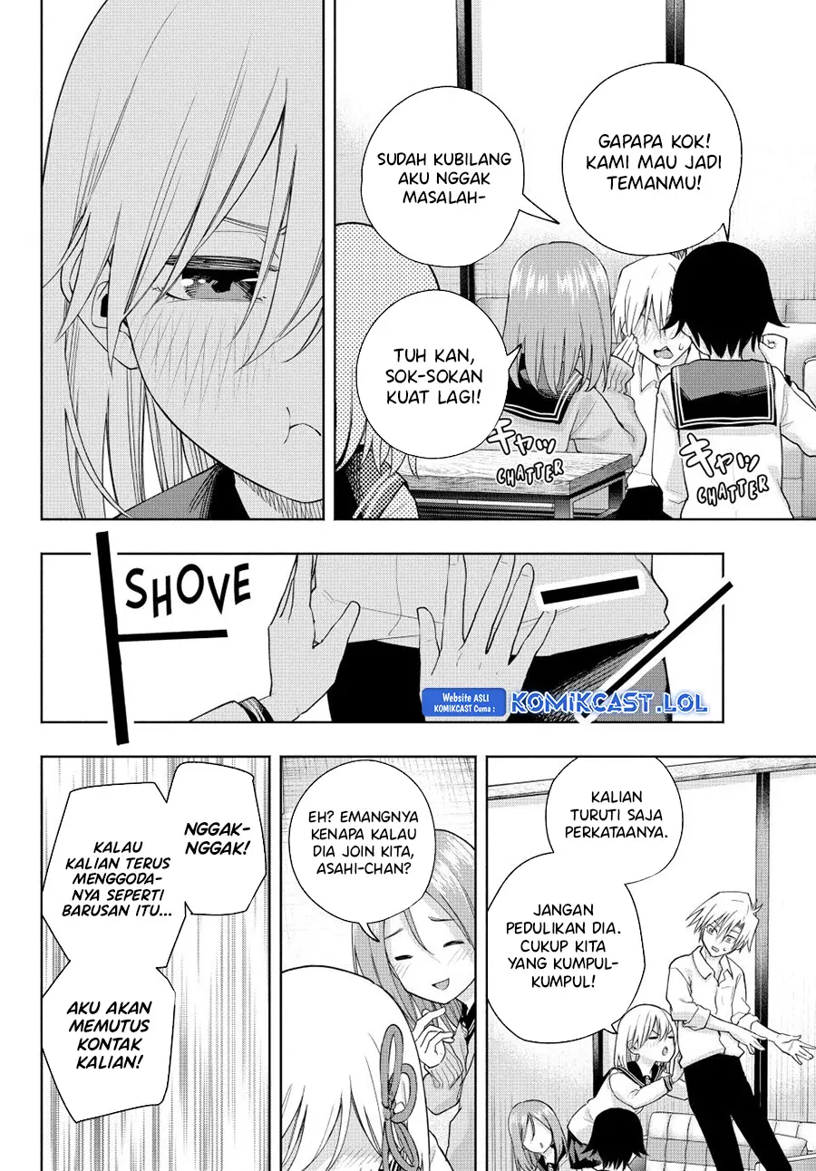 Amagami-san Chi no Enmusubi - Chapter 129 - Page 13