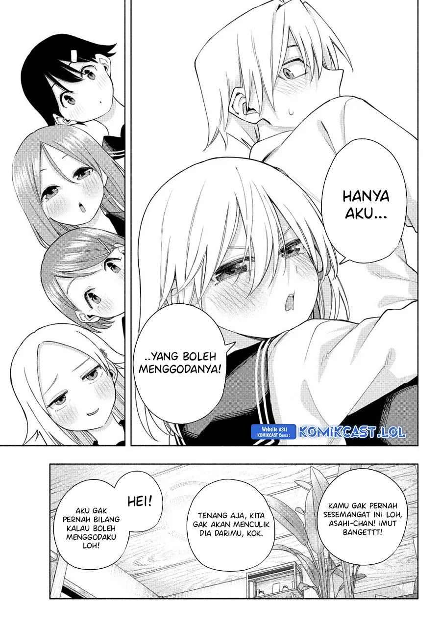 Amagami-san Chi no Enmusubi - Chapter 129 - Page 14