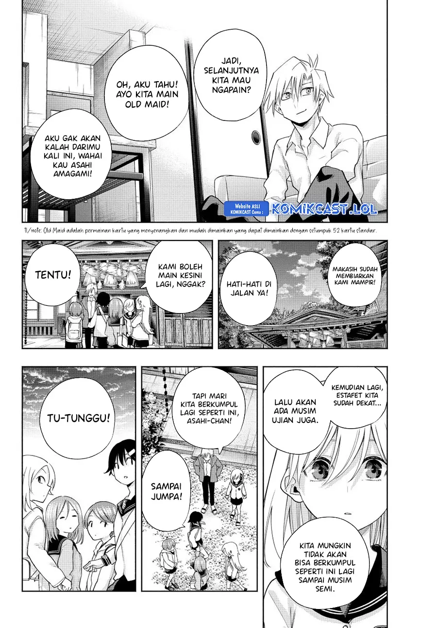 Amagami-san Chi no Enmusubi - Chapter 129 - Page 17