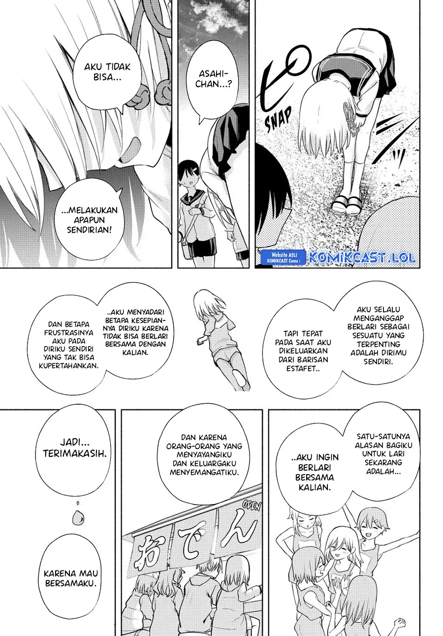 Amagami-san Chi no Enmusubi - Chapter 129 - Page 18