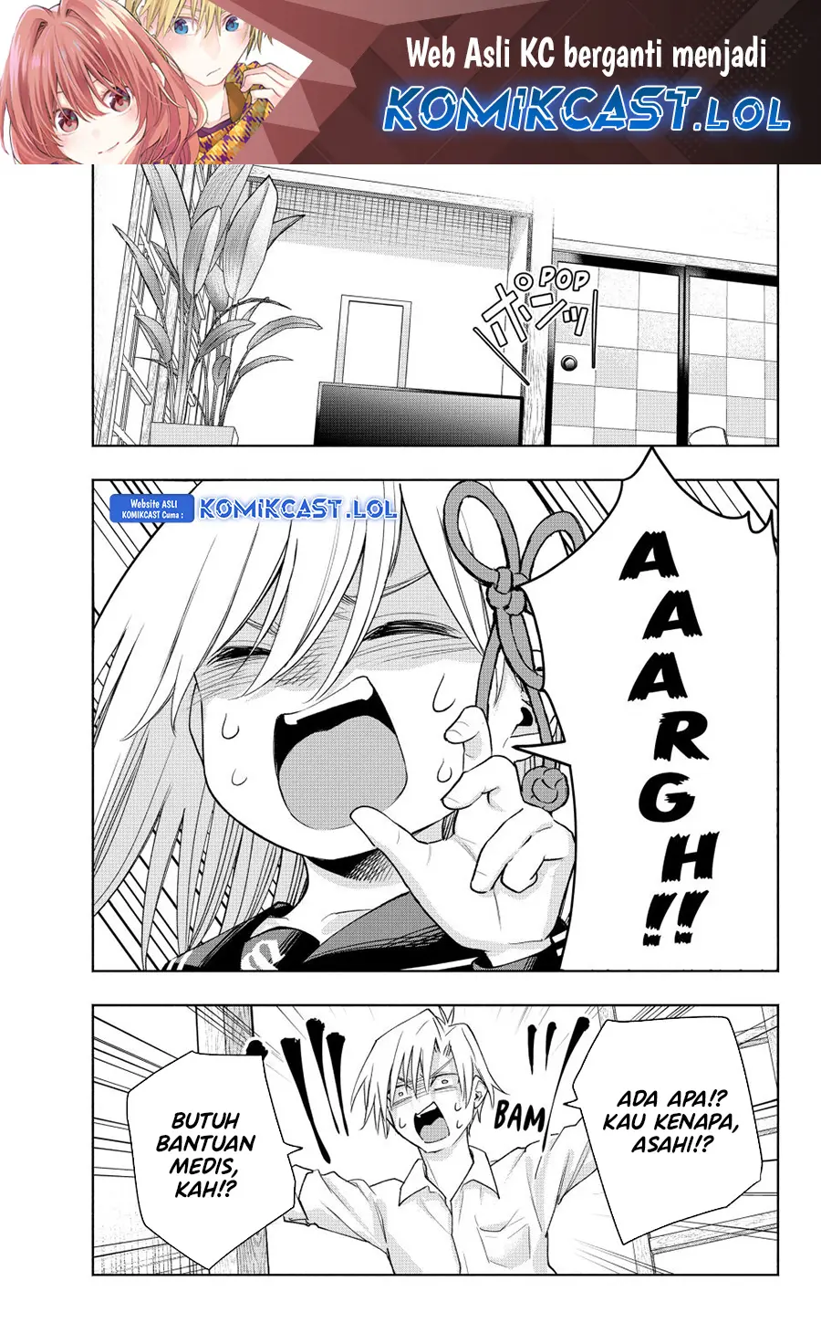 Amagami-san Chi no Enmusubi - Chapter 129 - Page 2