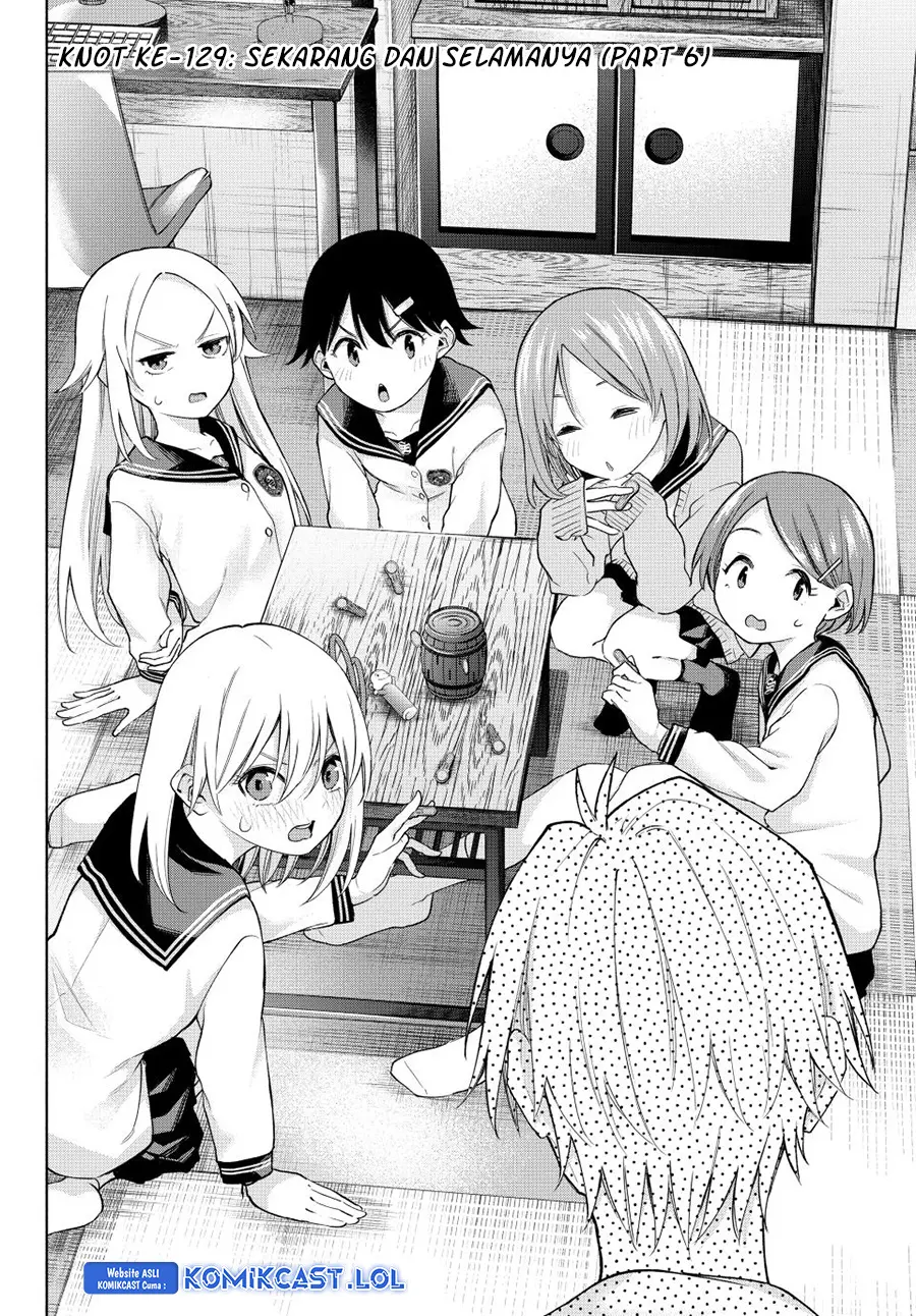 Amagami-san Chi no Enmusubi - Chapter 129 - Page 3