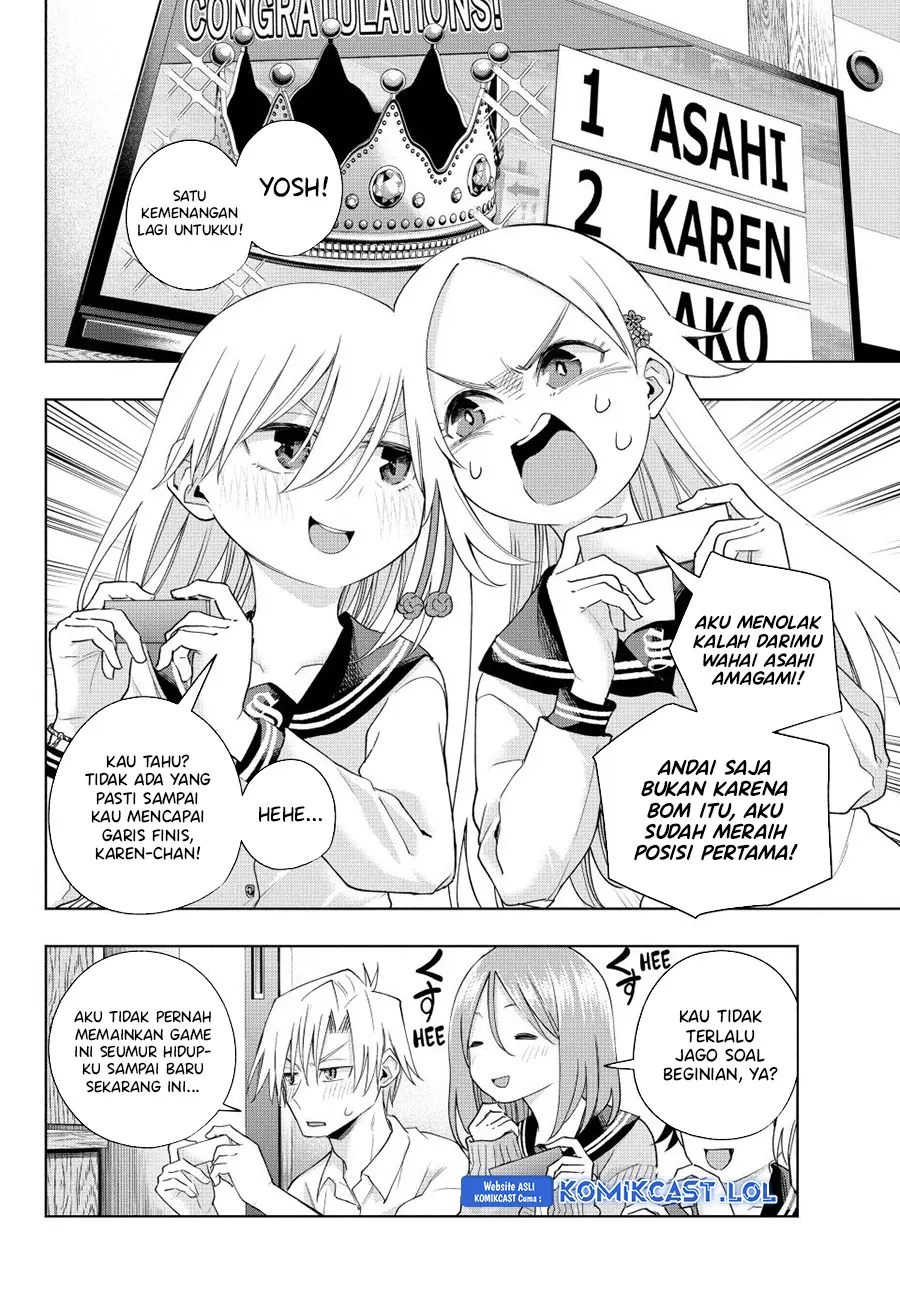 Amagami-san Chi no Enmusubi - Chapter 129 - Page 7