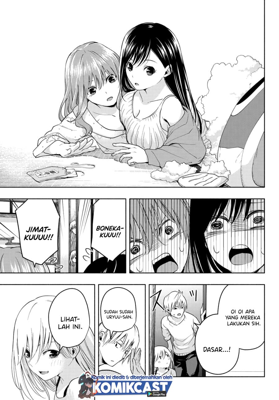 Amagami-san Chi no Enmusubi - Chapter 13 - Page 12