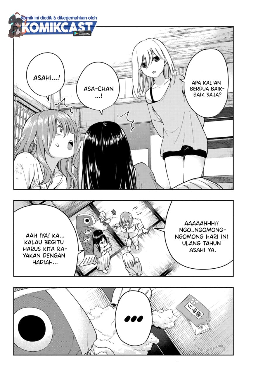 Amagami-san Chi no Enmusubi - Chapter 13 - Page 13
