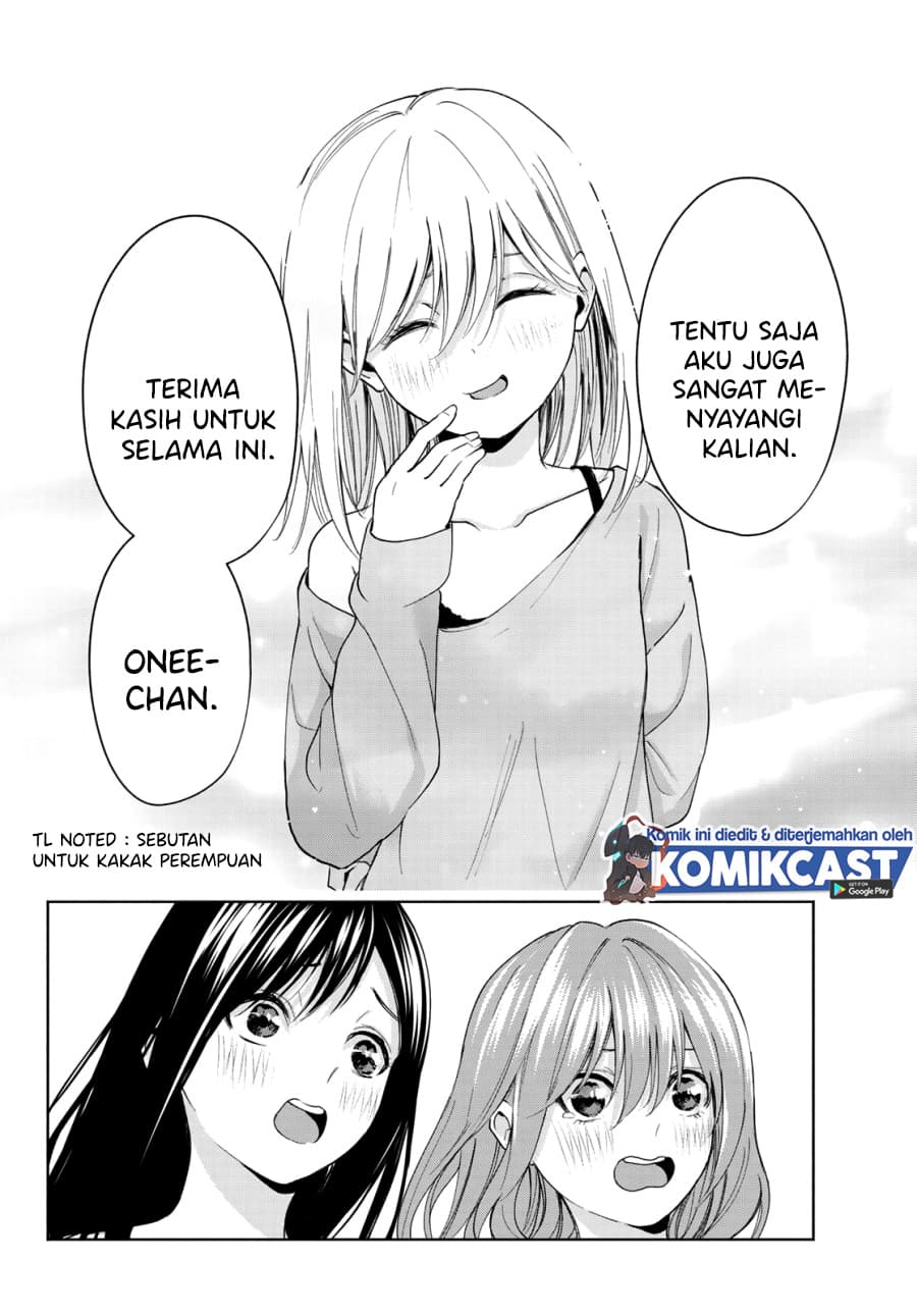 Amagami-san Chi no Enmusubi - Chapter 13 - Page 15