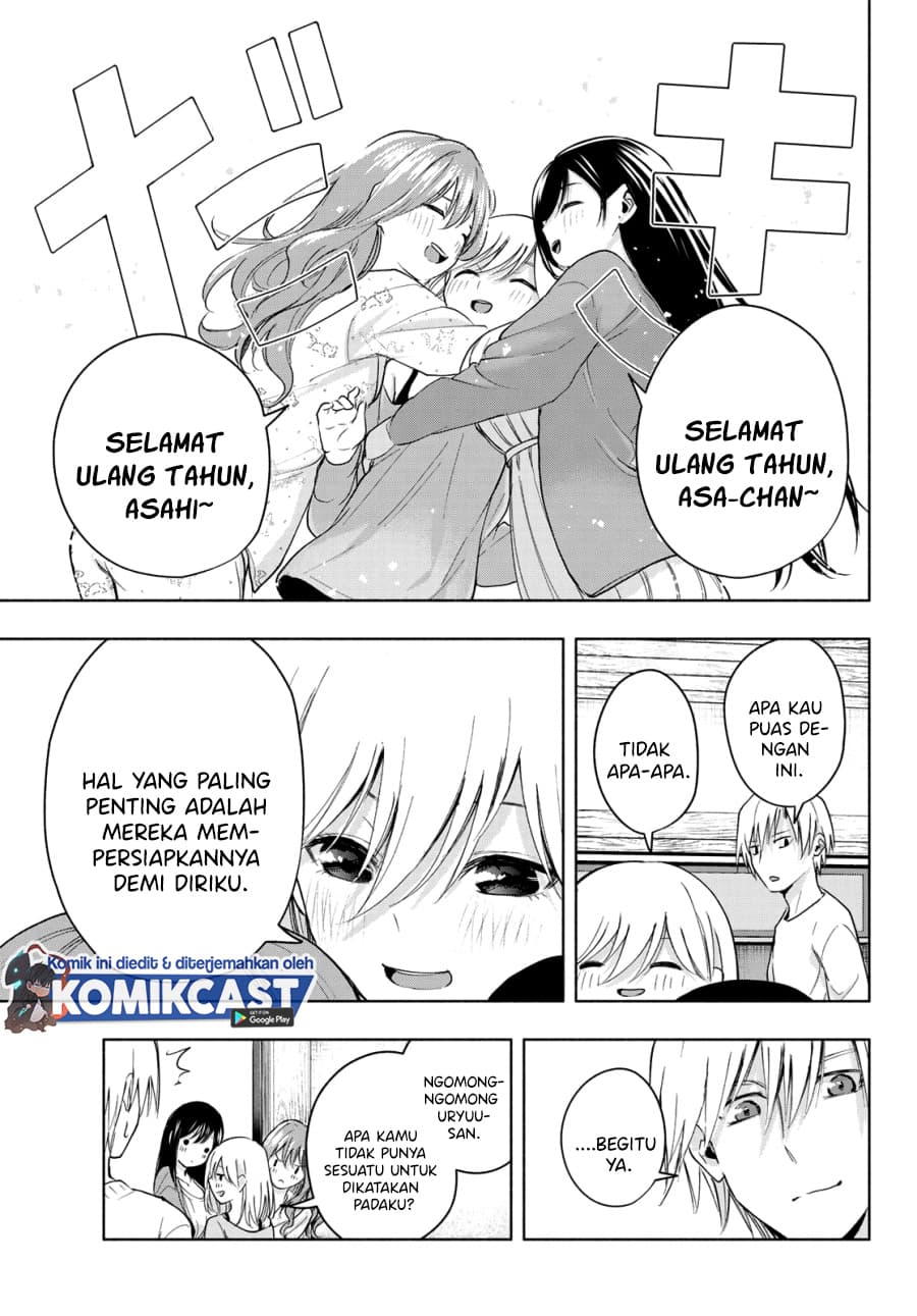 Amagami-san Chi no Enmusubi - Chapter 13 - Page 16