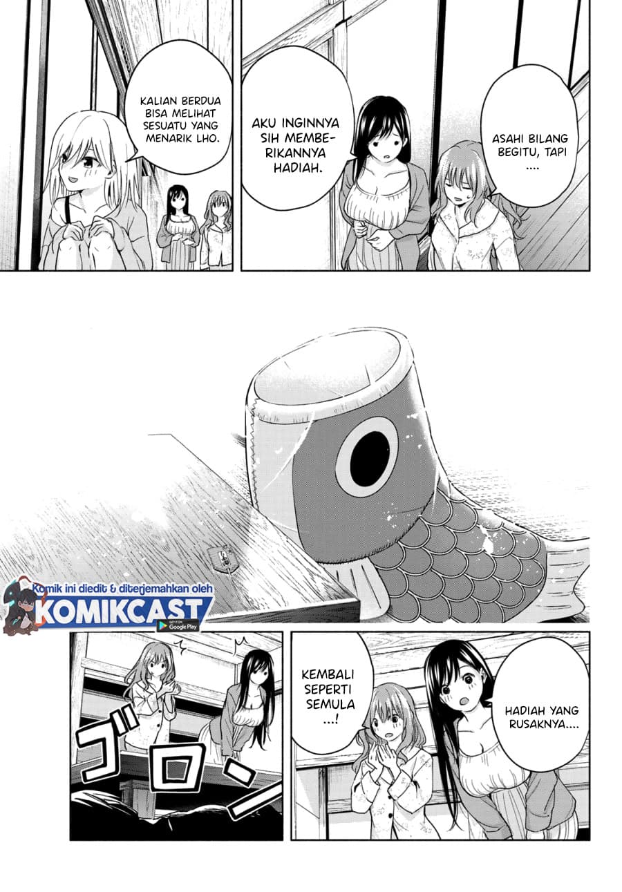 Amagami-san Chi no Enmusubi - Chapter 13 - Page 18