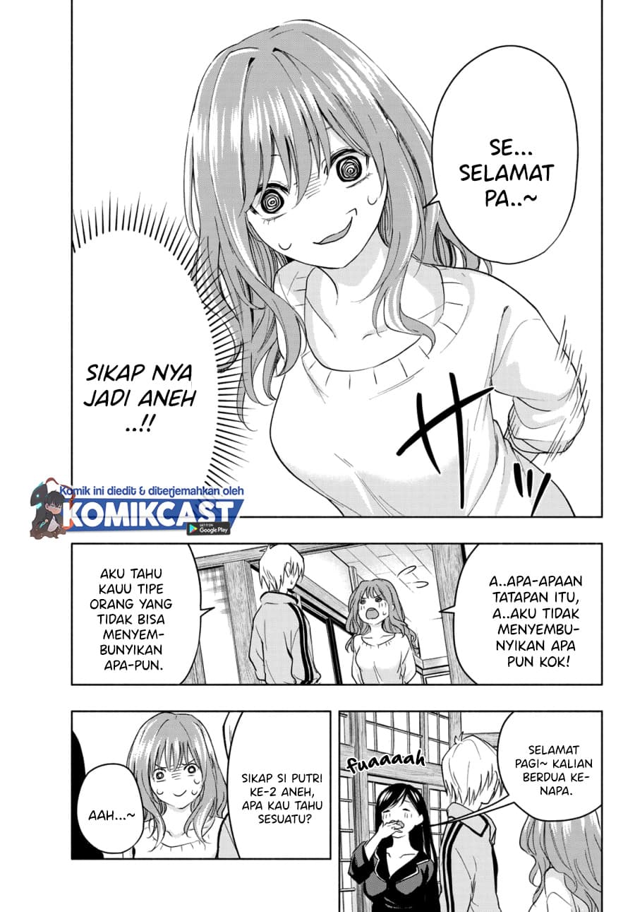 Amagami-san Chi no Enmusubi - Chapter 13 - Page 4