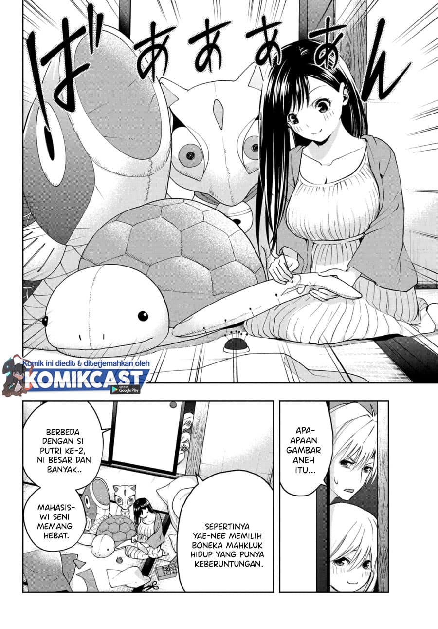 Amagami-san Chi no Enmusubi - Chapter 13 - Page 9