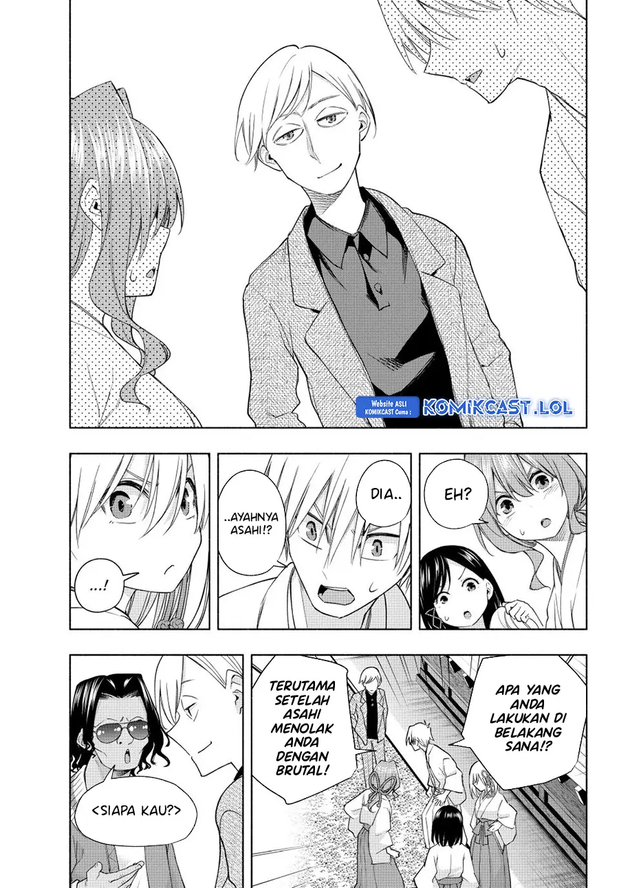 Amagami-san Chi no Enmusubi - Chapter 130 - Page 12