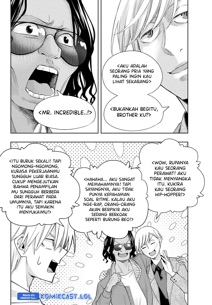 Amagami-san Chi no Enmusubi - Chapter 130 - Page 13