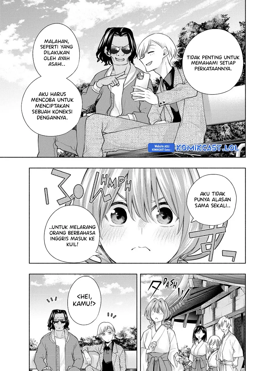 Amagami-san Chi no Enmusubi - Chapter 130 - Page 18