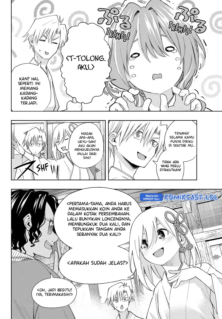 Amagami-san Chi no Enmusubi - Chapter 130 - Page 5