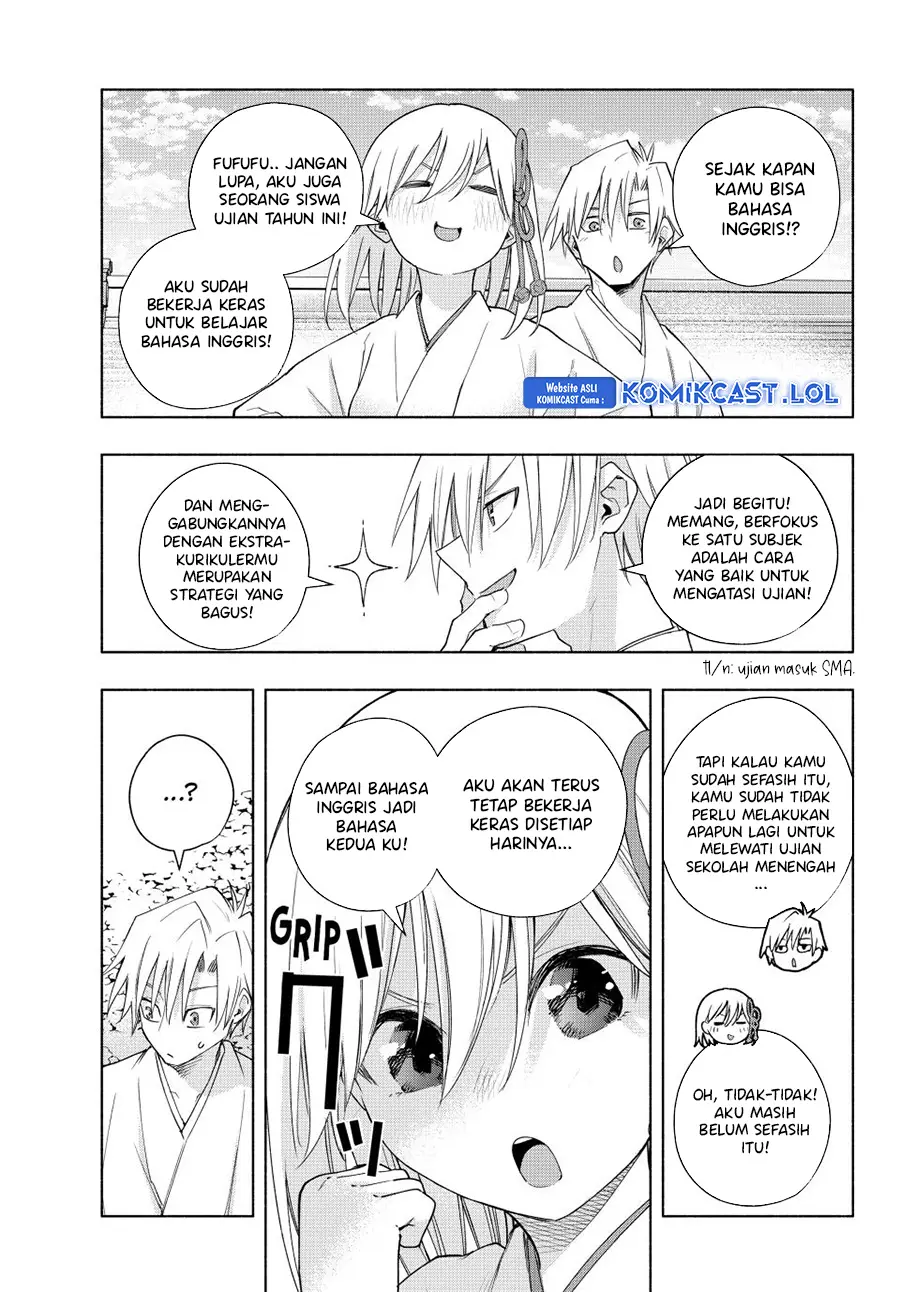 Amagami-san Chi no Enmusubi - Chapter 130 - Page 6