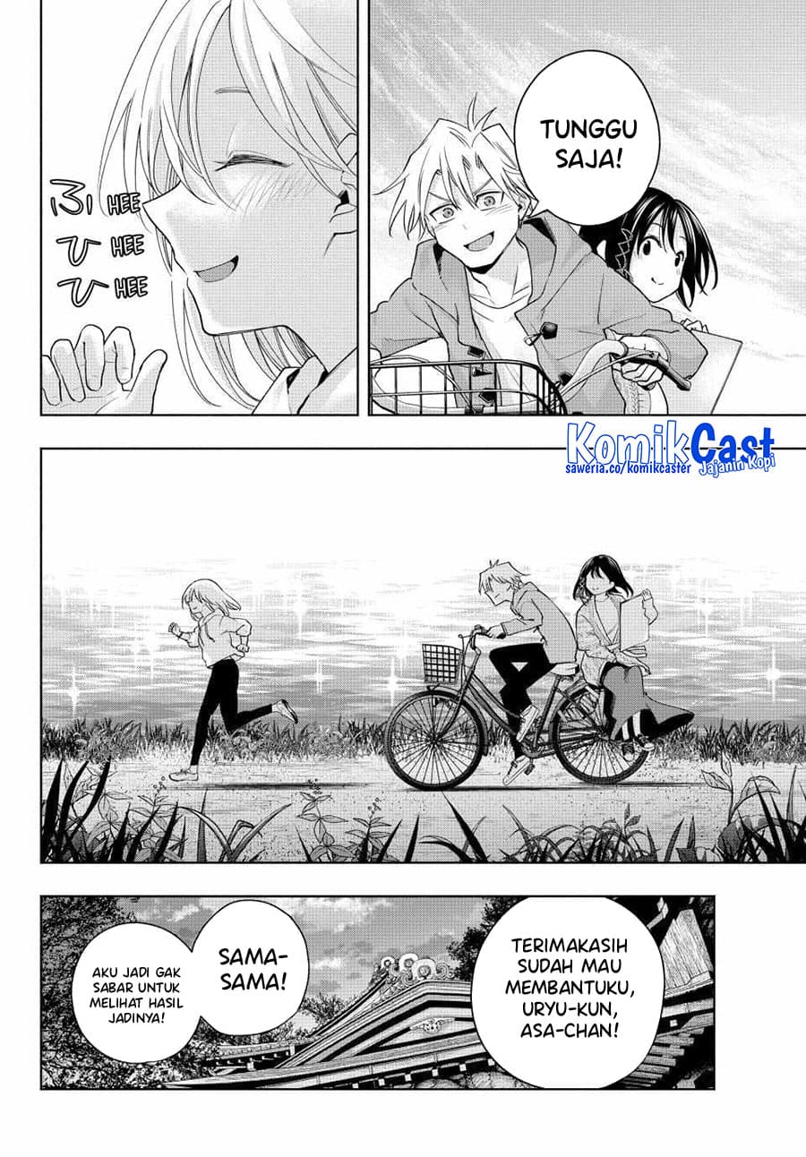 Amagami-san Chi no Enmusubi - Chapter 131 - Page 11
