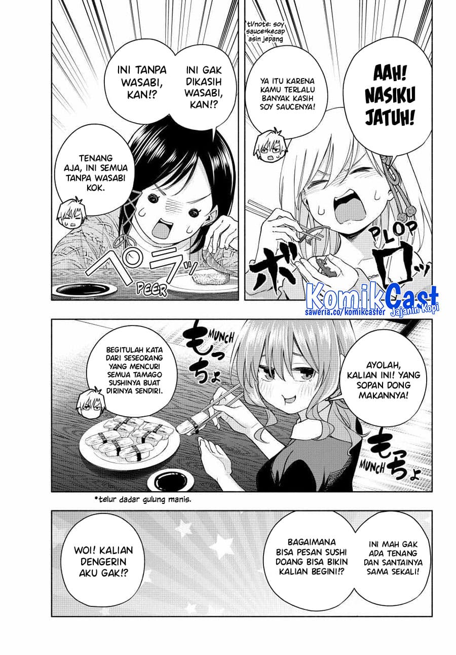 Amagami-san Chi no Enmusubi - Chapter 131 - Page 14