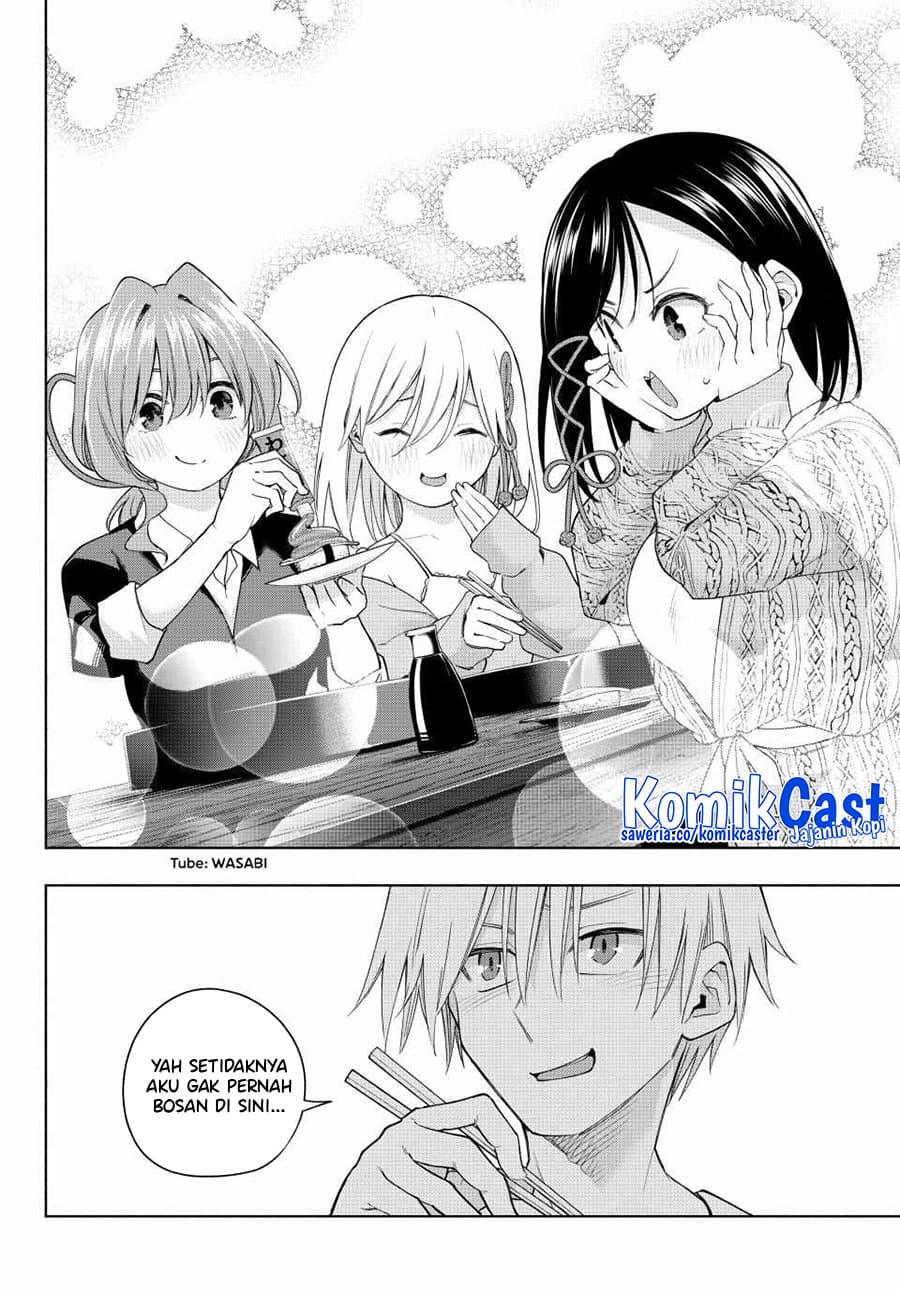 Amagami-san Chi no Enmusubi - Chapter 131 - Page 15