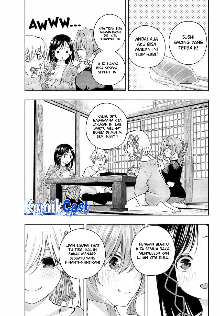 Amagami-san Chi no Enmusubi - Chapter 131 - Page 16