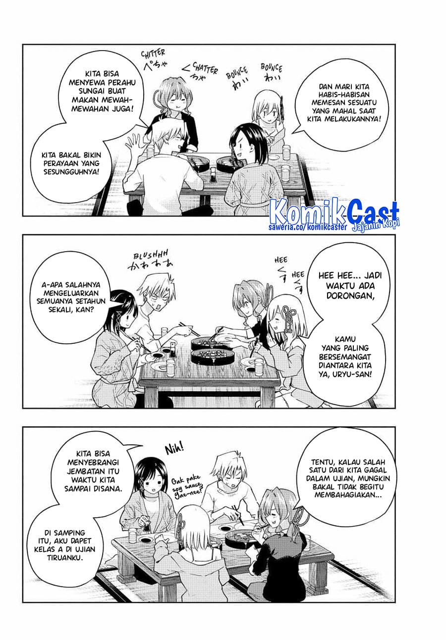 Amagami-san Chi no Enmusubi - Chapter 131 - Page 17