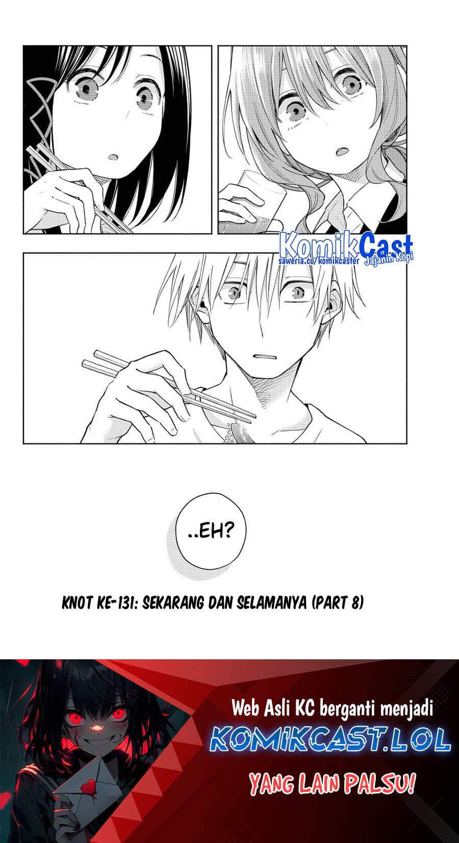 Amagami-san Chi no Enmusubi - Chapter 131 - Page 20