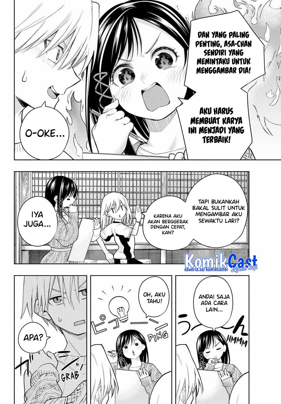Amagami-san Chi no Enmusubi - Chapter 131 - Page 5