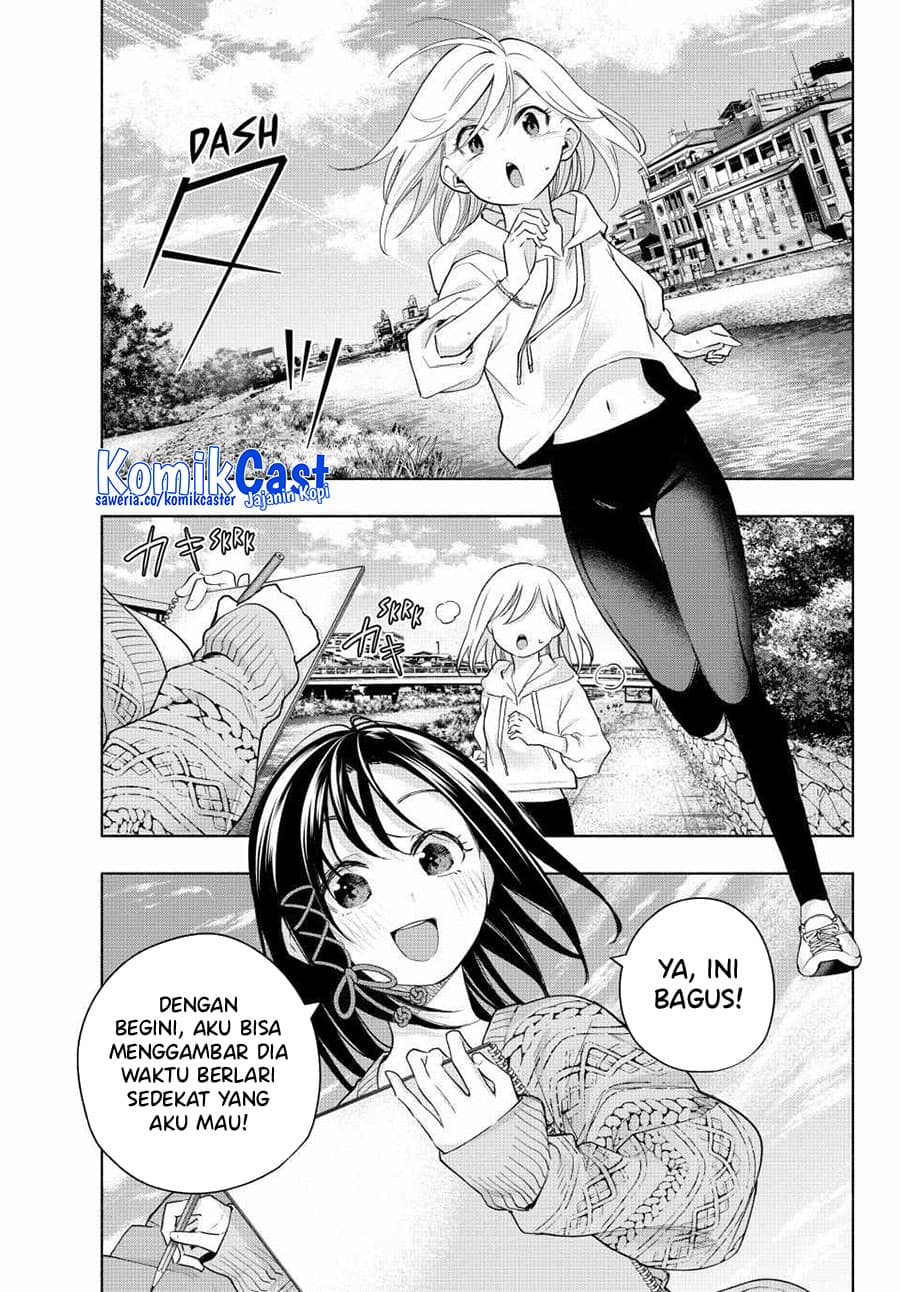 Amagami-san Chi no Enmusubi - Chapter 131 - Page 6