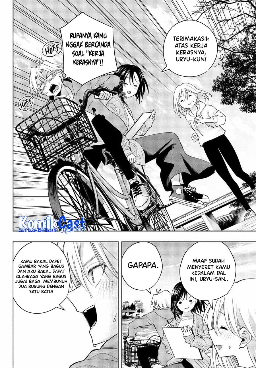 Amagami-san Chi no Enmusubi - Chapter 131 - Page 7