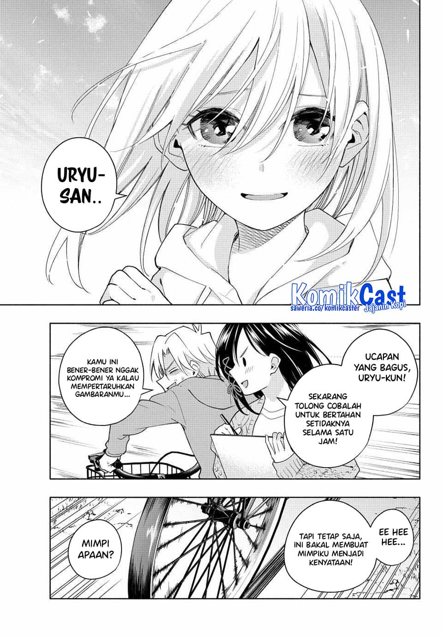 Amagami-san Chi no Enmusubi - Chapter 131 - Page 8