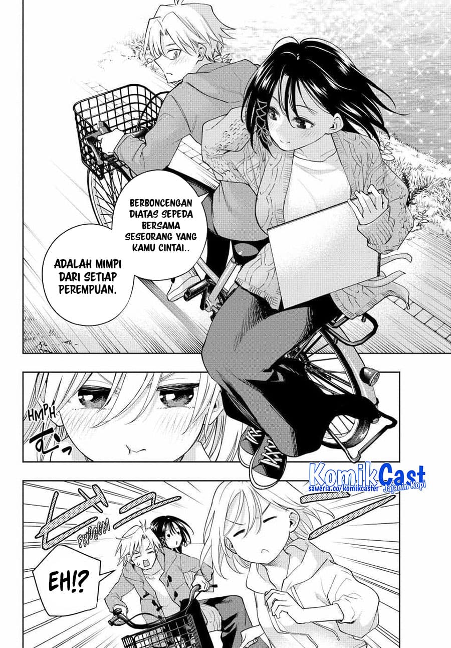 Amagami-san Chi no Enmusubi - Chapter 131 - Page 9