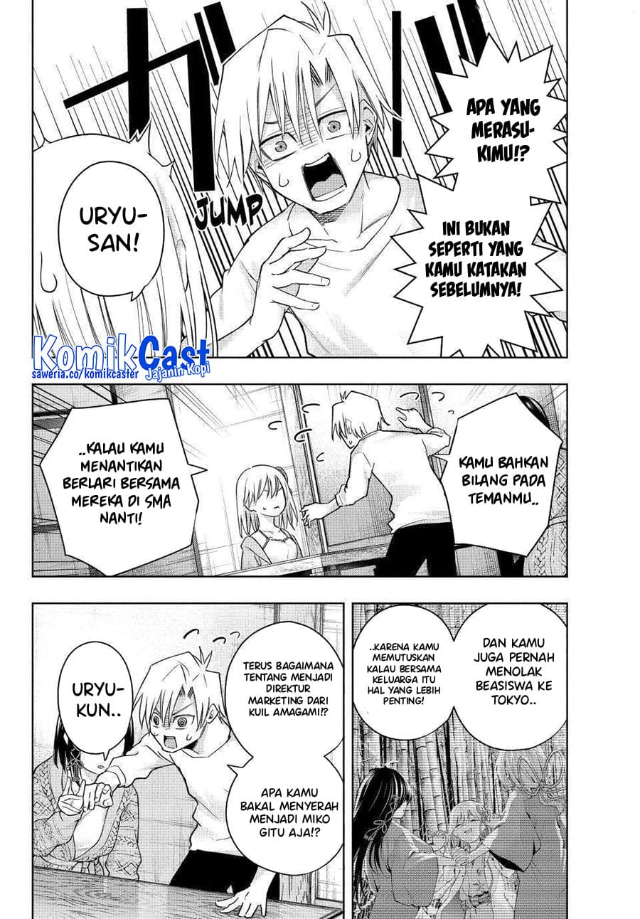 Amagami-san Chi no Enmusubi - Chapter 132 - Page 11