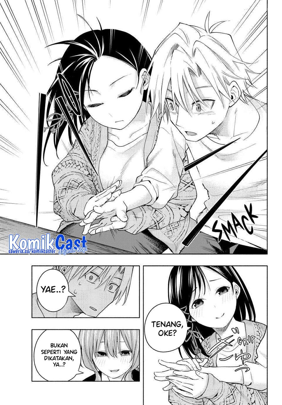 Amagami-san Chi no Enmusubi - Chapter 132 - Page 12