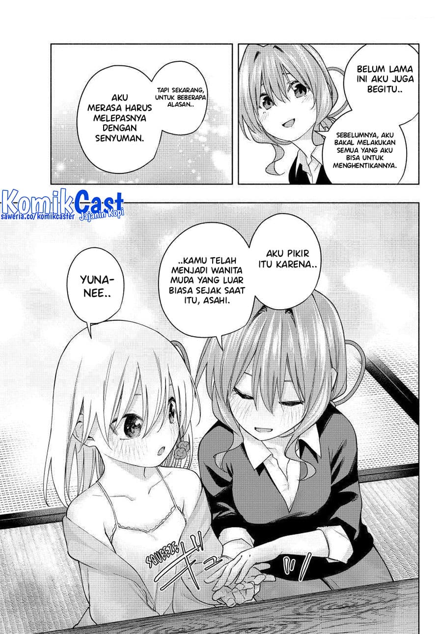 Amagami-san Chi no Enmusubi - Chapter 132 - Page 14
