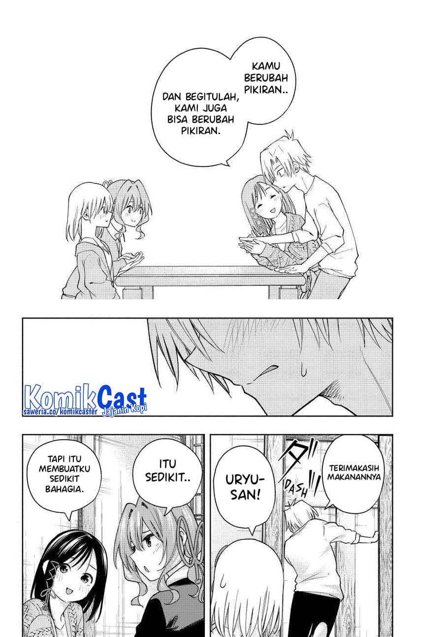Amagami-san Chi no Enmusubi - Chapter 132 - Page 15