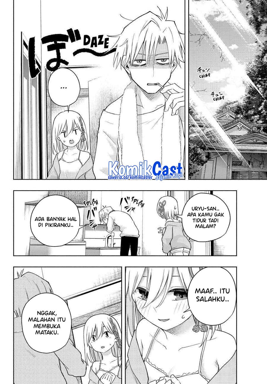 Amagami-san Chi no Enmusubi - Chapter 132 - Page 17