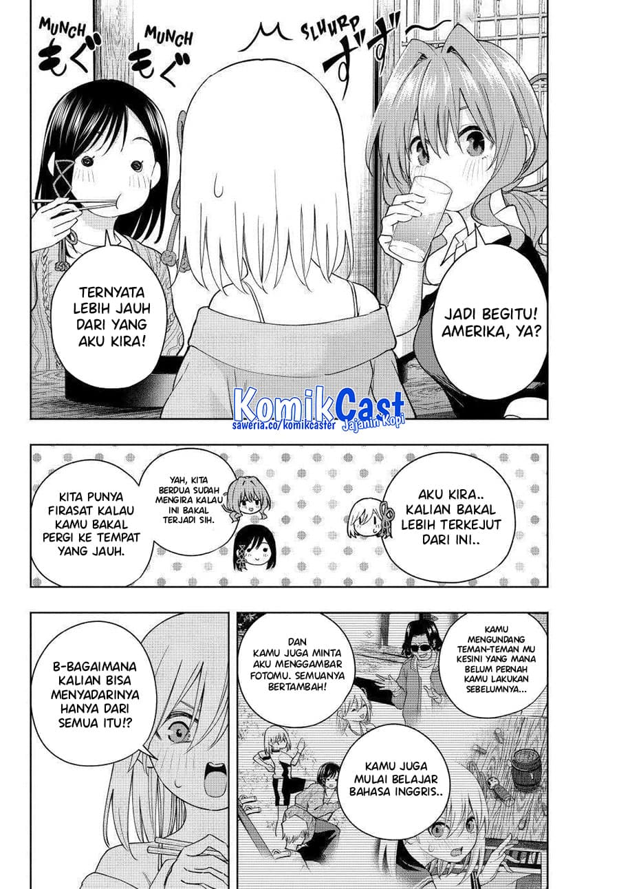 Amagami-san Chi no Enmusubi - Chapter 132 - Page 3